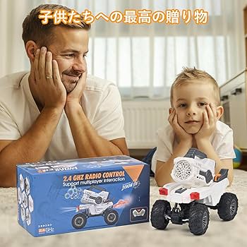 Amazon.co.jp: MEKBFG ラジコンカー こども向け オフロー
